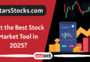 5StarsStocks.com Is It the Best Stock Market Tool in 2025?